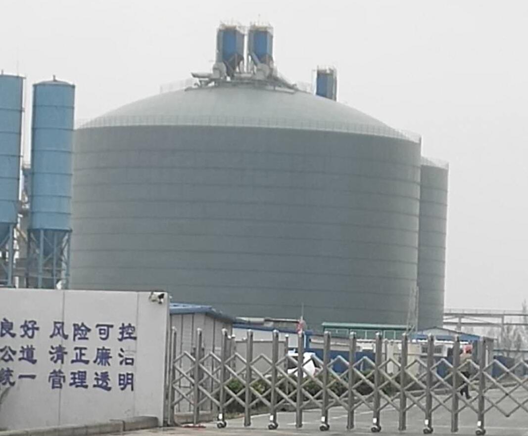 巴彦淖尔4万吨粉煤灰储存库